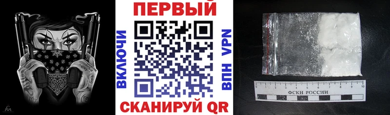 АМФЕТАМИН 98%  Севск 