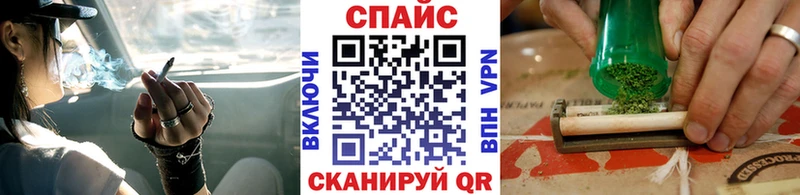 БУТИРАТ 99%  Севск 