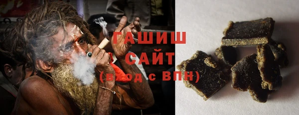 прущая мука Белокуриха