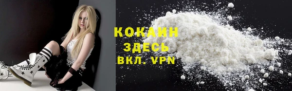 прущая мука Белокуриха