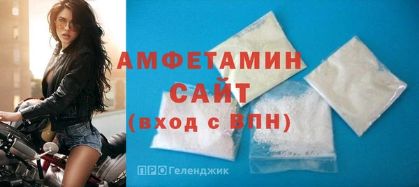 экстази Беломорск