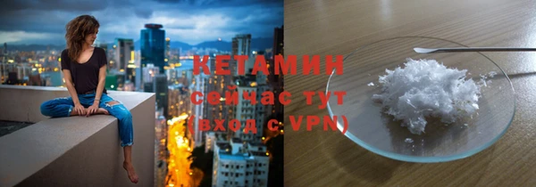круглые Белоозёрский