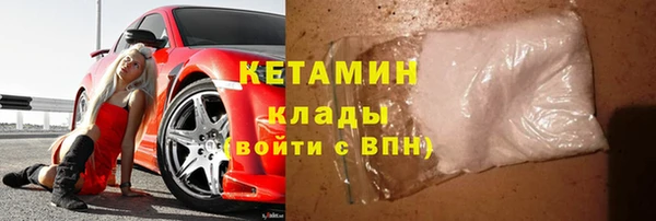 марки lsd Архангельск