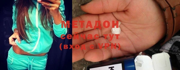 круглые Белоозёрский