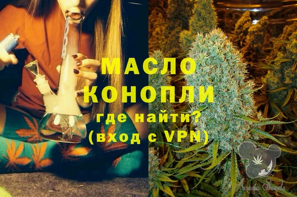 круглые Белоозёрский