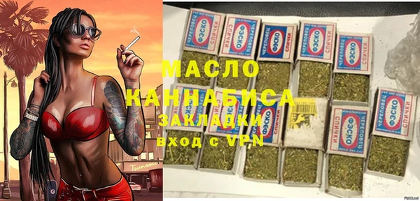 круглые Белоозёрский