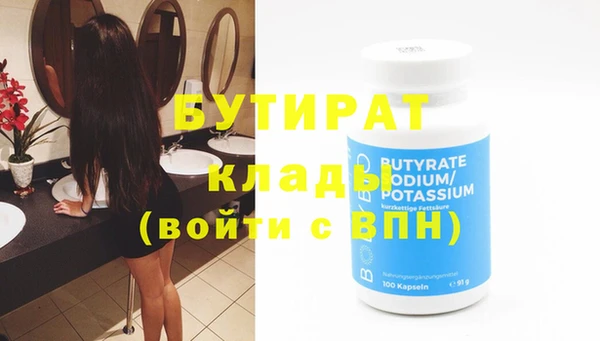 круглые Белоозёрский