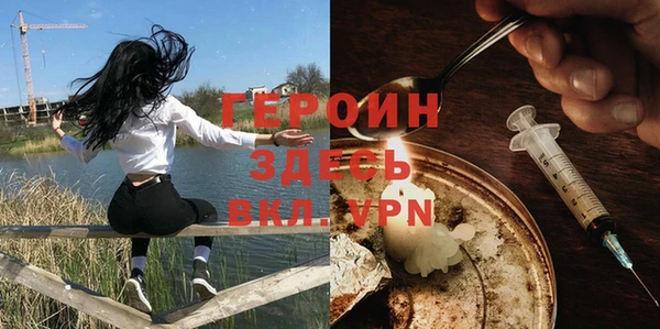 круглые Белоозёрский