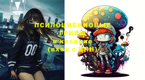 круглые Белоозёрский