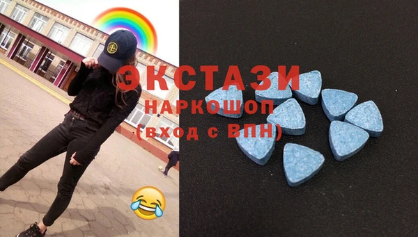 марихуана Чита