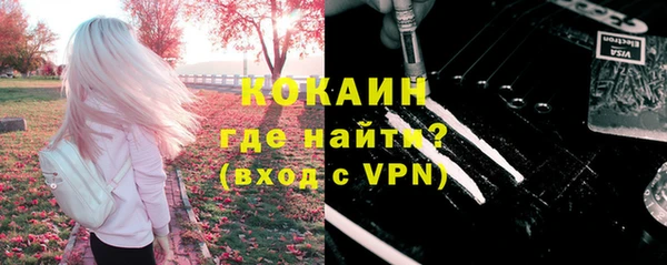 круглые Белоозёрский