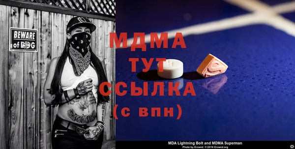 круглые Белоозёрский