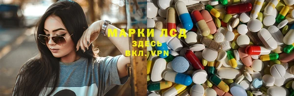 прущая мука Белокуриха